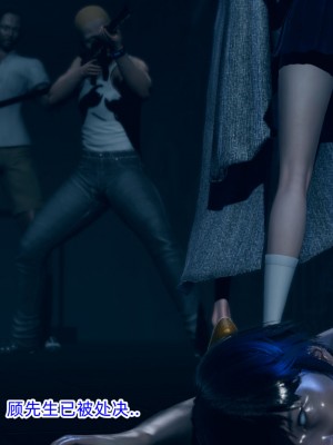 御姐女上司竟然是女优_006