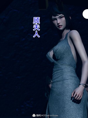 御姐女上司竟然是女优_007