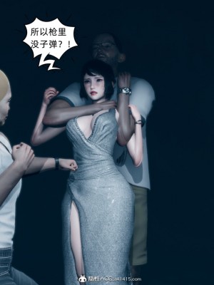 御姐女上司竟然是女优_012