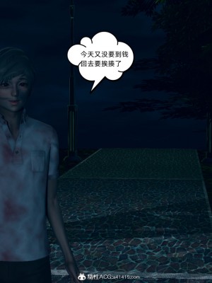 御姐女上司竟然是女优_019