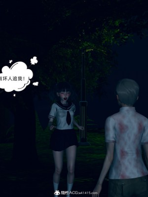 御姐女上司竟然是女优_021