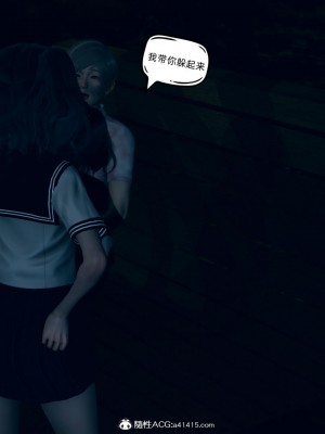 御姐女上司竟然是女优_023