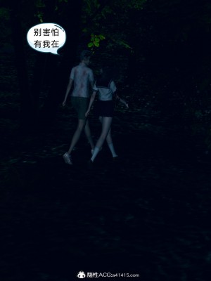 御姐女上司竟然是女优_025