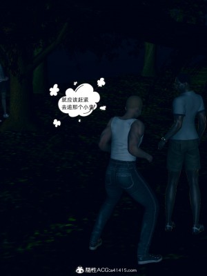 御姐女上司竟然是女优_027