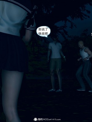 御姐女上司竟然是女优_029