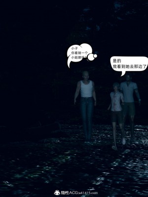 御姐女上司竟然是女优_035