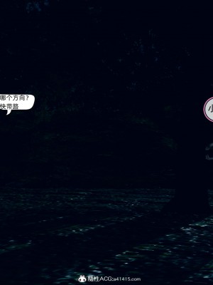 御姐女上司竟然是女优_036