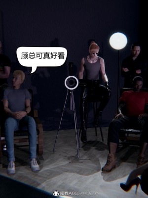 御姐女上司竟然是女优_046