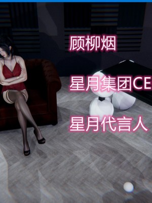 御姐女上司竟然是女优_047