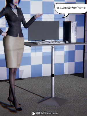 御姐女上司竟然是女优_054