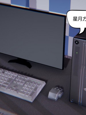 御姐女上司竟然是女优_056