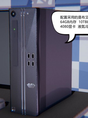 御姐女上司竟然是女优_057