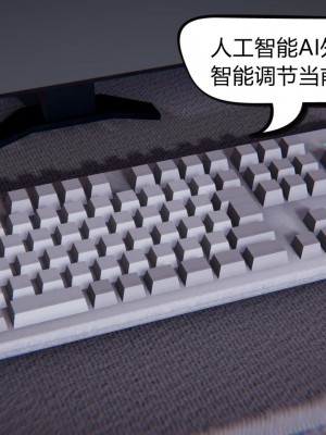 御姐女上司竟然是女优_059