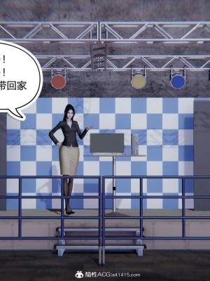 御姐女上司竟然是女优_060