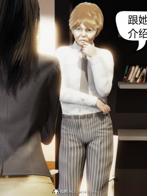 御姐女上司竟然是女优_069