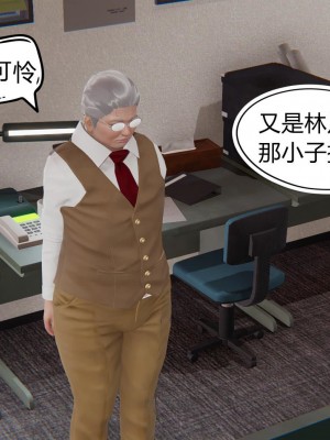 御姐女上司竟然是女优_080