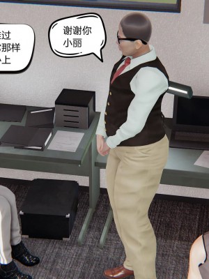 御姐女上司竟然是女优_084