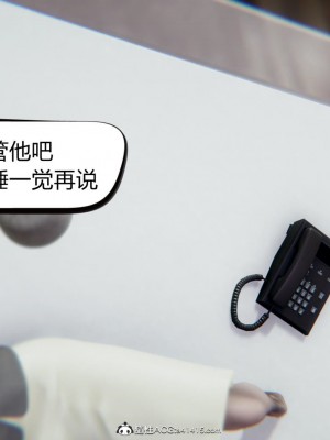 御姐女上司竟然是女优_089