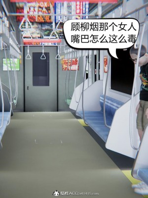 御姐女上司竟然是女优_091