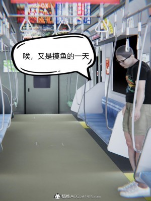 御姐女上司竟然是女优_092