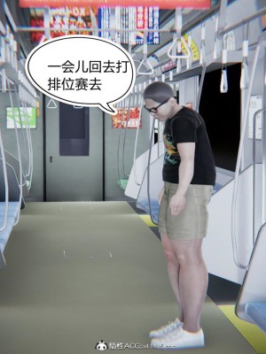 御姐女上司竟然是女优_093