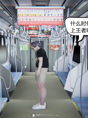 御姐女上司竟然是女优_094