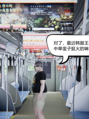 御姐女上司竟然是女优_095