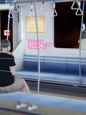 御姐女上司竟然是女优_097