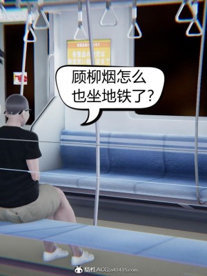 御姐女上司竟然是女优_098