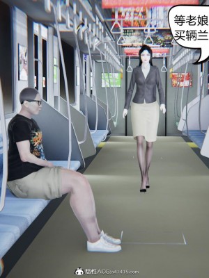 御姐女上司竟然是女优_100