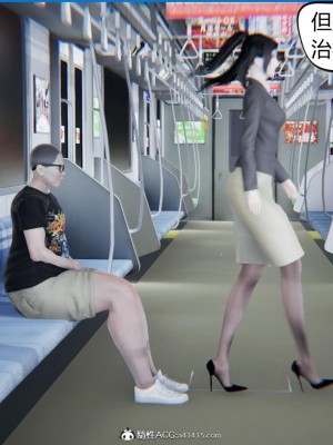 御姐女上司竟然是女优_102