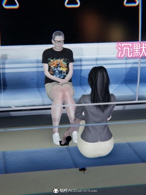 御姐女上司竟然是女优_106