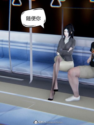 御姐女上司竟然是女优_113