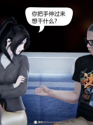 御姐女上司竟然是女优_115