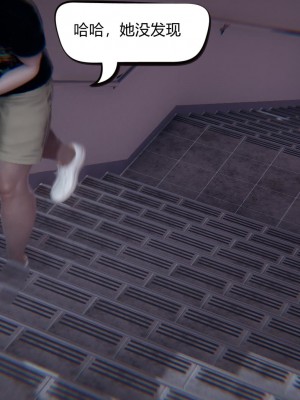 御姐女上司竟然是女优_127