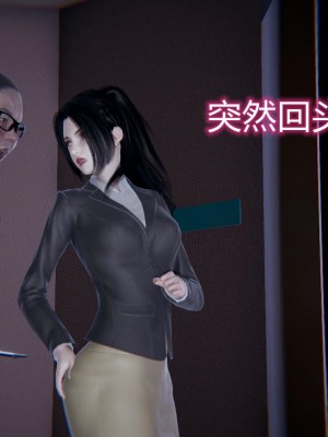 御姐女上司竟然是女优_128