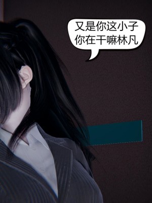 御姐女上司竟然是女优_130