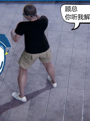 御姐女上司竟然是女优_135