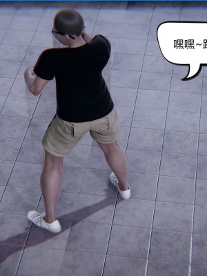 御姐女上司竟然是女优_136