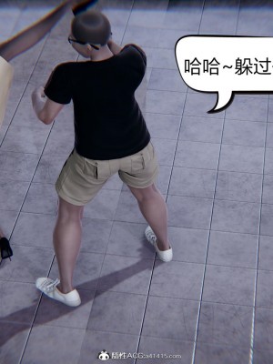 御姐女上司竟然是女优_138