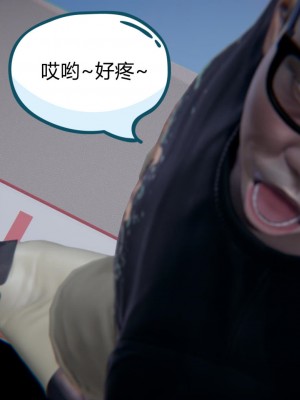 御姐女上司竟然是女优_145