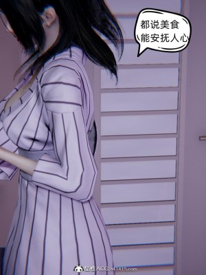 御姐女上司竟然是女优_150