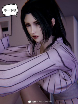 御姐女上司竟然是女优_156