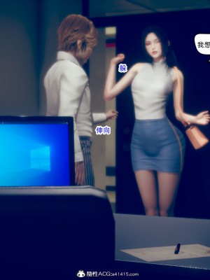 御姐女上司竟然是女优_170