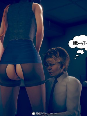 御姐女上司竟然是女优_173