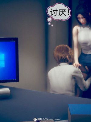 御姐女上司竟然是女优_175