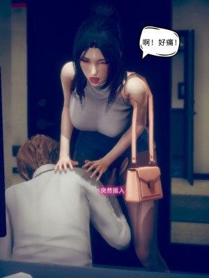 御姐女上司竟然是女优_179