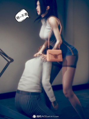 御姐女上司竟然是女优_181