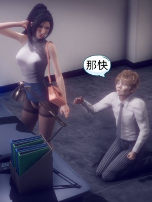 御姐女上司竟然是女优_184