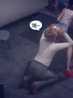 御姐女上司竟然是女优_189